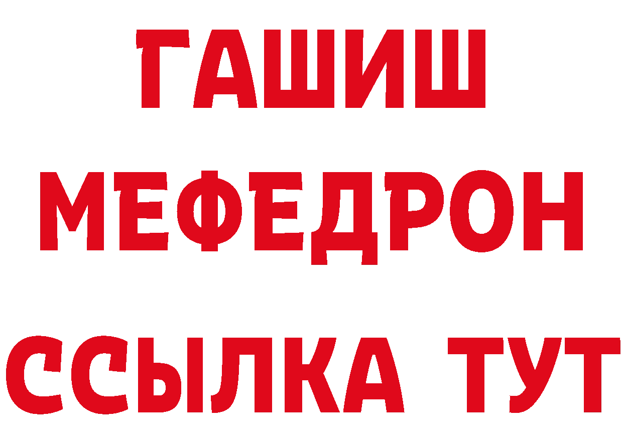 Бутират оксана как войти площадка мега Чердынь